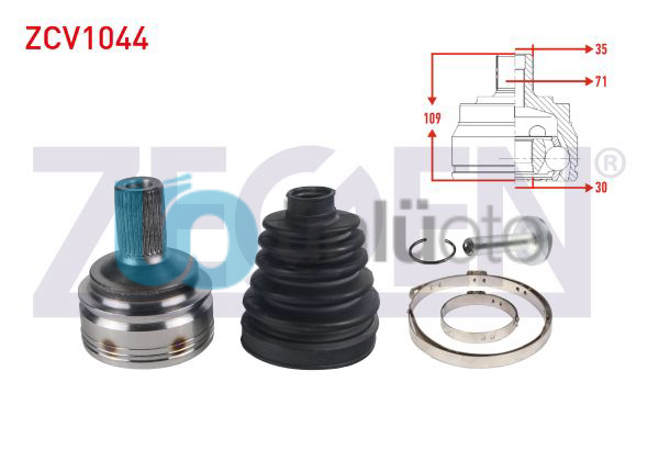 AKS KAFASI SOL-SAG ON DIS MERCEDES C 300 - C 250 CDI (W204) 4-MATIC 25X30X71 UZU