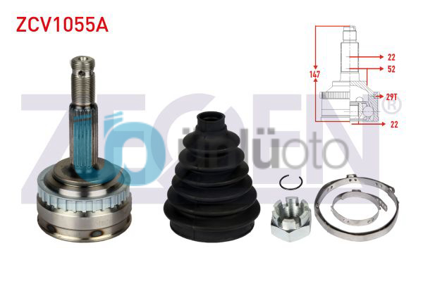 AKS KAFASI SOL-SAG ON DIS OPEL VECTRA B 1.6i ABSLI 29 DIS 22X22X52 A-T UZUNLUK 1