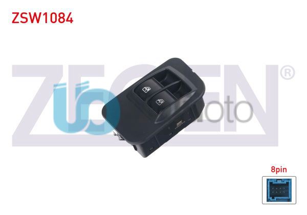 CAM ACMA ANAHTARI CIFTLI CERCEVELI TURUNCU ISIK 8 PIN FIORINO - NEMO - BIPPER 20