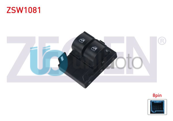 CAM ACMA ANAHTARI CIFTLI TURUNCU ISIK MAVI SOKET 8 PIN FIORINO / DOBLO / NEMO /