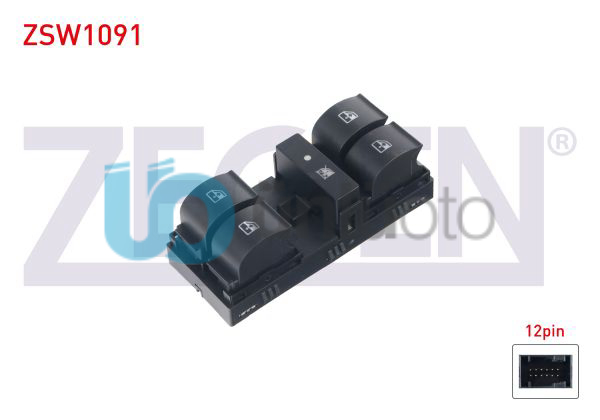 CAM ACMA ANAHTAR GRUP TURUNCU ISIK YESIL SOKET 12 PIN FIAT DOBLO 2010- / OPEL CO