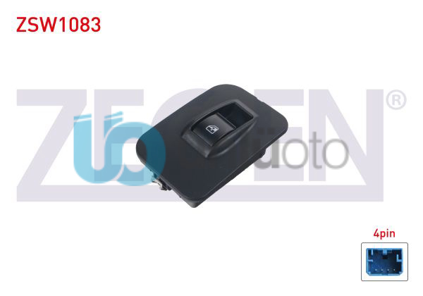 CAM ACMA ANAHTARI TEKLI CERCEVELI TURUNCU ISIK 4 PIN FIORINO - NEMO - BIPPER 200
