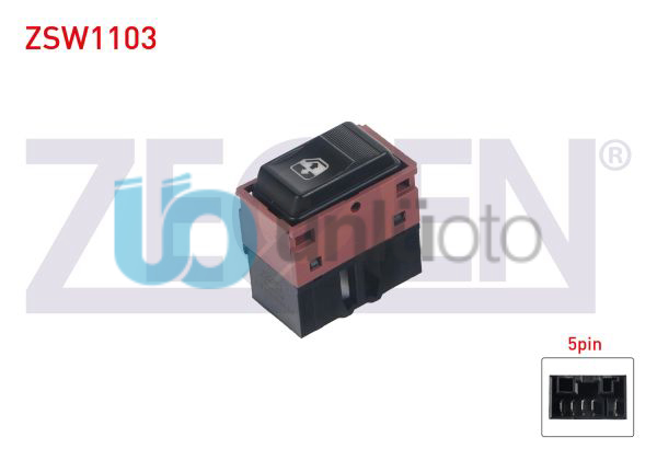 CAM ACMA ANAHTARI TEKLI YESIL ISIK 5 PIN FIAT DOGAN SLX 1993-2002