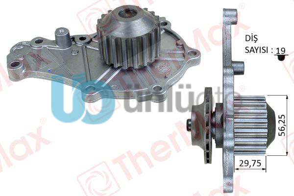 DEVİRDAİM P207-P208-P301-P308-P508-P2008-P3008-P5008 08PARTNER-BERLINGO-RIFTER-