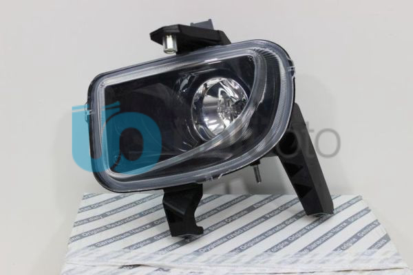 Fiat Grande Punto Sol Sis Farı Lambası Orijinal