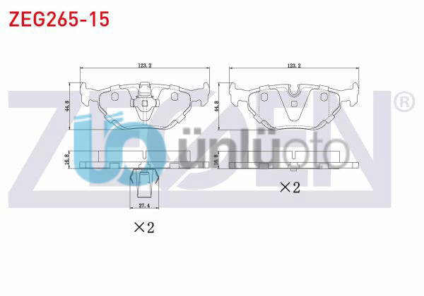 FREN BALATA ARKA BMW 5 SERISI (E39) 520 i 1995-2003/ (E39) 523 i 1995-2003/ (E39