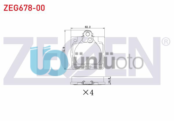 FREN BALATA ARKA E SERISI (W210) E 200 1995-2002 / (W210) E 270 CDI 1995-2002/ (