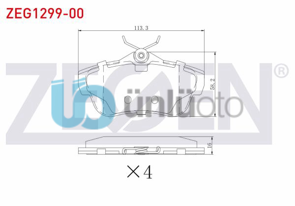 FREN BALATA ARKA FIAT SCUDO (270) 1.6 MJT 2007-/ SCUDO 2.0 MJT 2007-/ CITROEN JU
