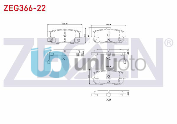 FREN BALATA ARKA IKAZLI NISSAN ALMERA I 2.0 D 1995-2000/ ALMERA II 1.5 DCI 2000-
