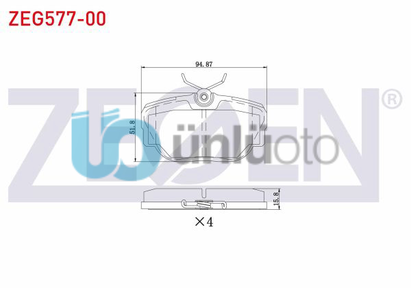 FREN BALATA ARKA LAND ROVER DISCOVERY (LJ,LT) 2.5 TDI 1994-2004 / DISCOVERY (LJ,