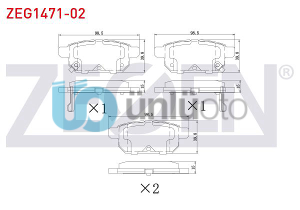 FREN BALATA IKAZLI ARKA SUZUKI VITARA (LY) 1.4i - 1.6i 2015- / SWIFT IV 1.2 - 1.