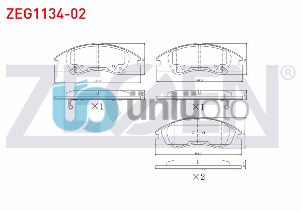 FREN BALATA ON IKAZLI KIA CERATO (LD) 1.6i 2004-2012 / KIA CERATO (LD) 1.5 CRDI