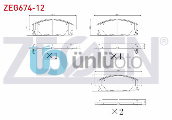 FREN BALATA ON IKAZLI NISSAN X-TRAIL (T30) 2.0i 2001-2007 / X-TRAIL (T30) 2.5i 2