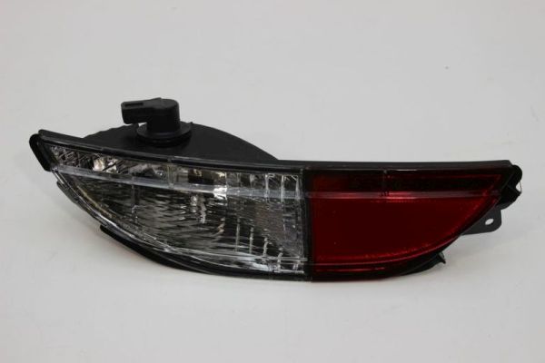 Geri Vites Lambası Grande Punto