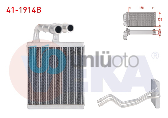 KALORIFER RADYATORU BRAZING FORD FIESTA VI 1.4 TDCI - 1.6 TDCI - 1.4i - 1.6i 200