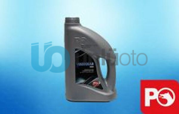 Şanzıman Yağı 80 Numara 3 Litre Maxigear