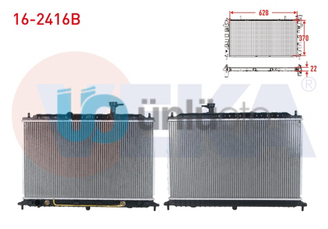 SU RADYATORU BRAZING KIA RIO II 1.4i 16v - 1.6 CVVT A-T/M-T AC+/- 2006-2011