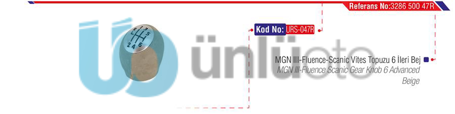 VİTES TOPUZU MGN III- FLUENCE BEJ
