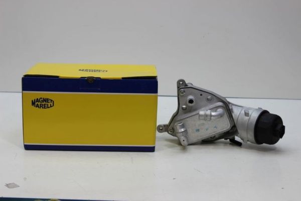 Yağ Soğutucusu (Isı Değiştiricisi) 1.6 - Fiat Grande Punto Linea Bravo Punto Evo Doblo Yeni Alfa Romeo Mito Lancia Delta Doblo 2015