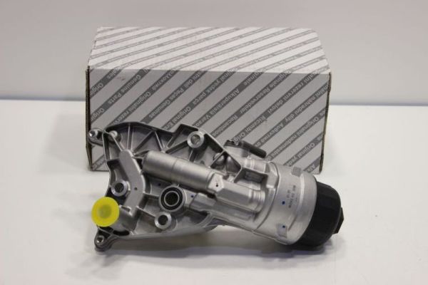 Yağ Soğutucusu (Isı Değiştiricisi) 1.6 - Fiat Grande Punto Linea Bravo Punto Evo Doblo Yeni Alfa Romeo Mito Lancia Delta Doblo 2015