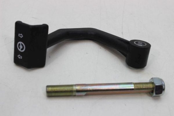 Direksiyon Ayar Kolu - Fiat Tempra Tipo