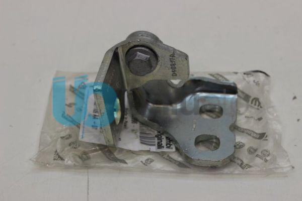 Fiat Egea Motor Kapı Menteşesi Alt Sol Ön Orijinal