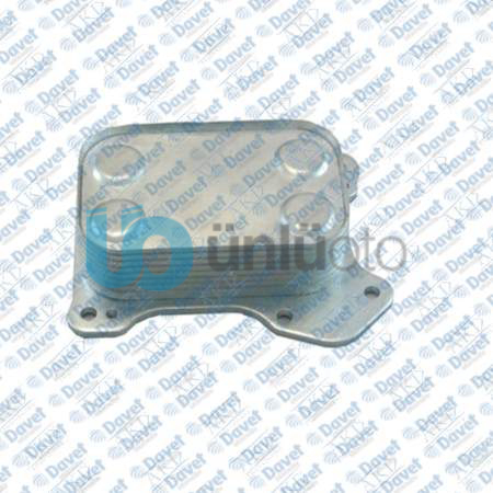 YAG SOGUTUCU RADYATORU KALIN 1.3 DTH ASTRA H