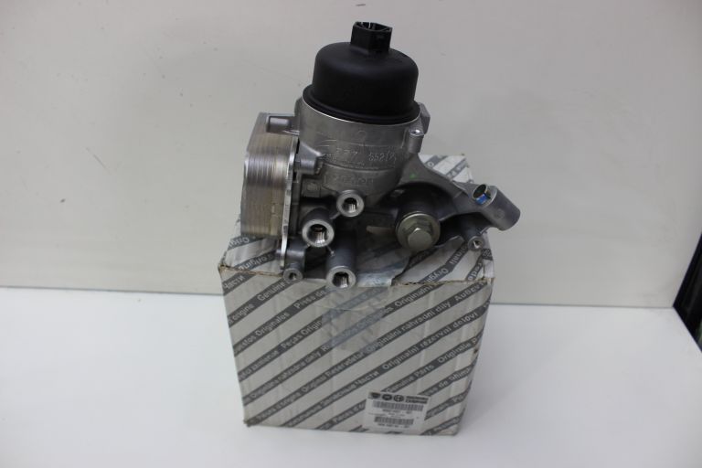 Yağ Soğutucusu (Isı Değiştiricisi) 1.4 T-Jet 16v Fiat Grande Punto Linea Doblo Bravo Alfa Romeo Mito Lancia Delta